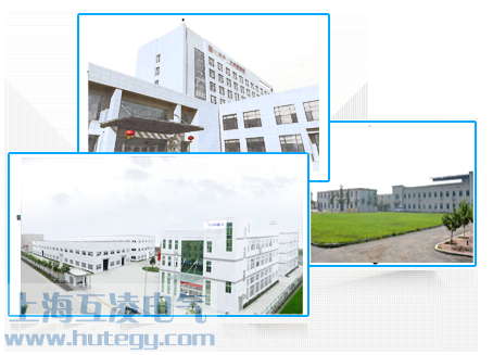 上?；チ桦姎庥邢薰竞喗閳D一